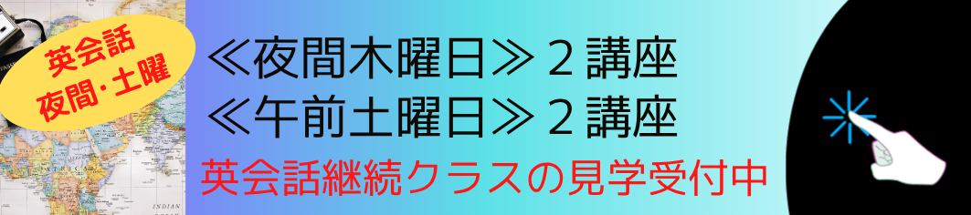 クリス＆アンジェロ